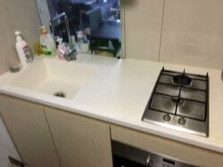 A Treasure Trove (D19), Condominium #538892581